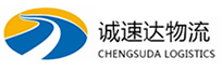 杭州到凉山物流公司